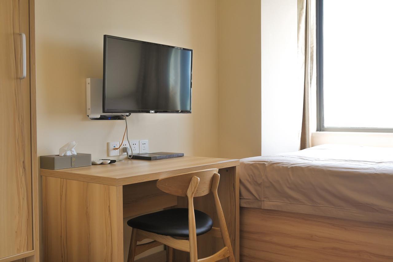 Inhope International Hotel Shanghai